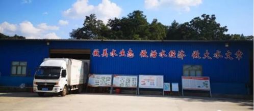 以“六共機(jī)制”為媒，走好強(qiáng)村富民新路徑——石阡縣任家寨村果品產(chǎn)業(yè)振興鄉(xiāng)村紀(jì)實(shí)